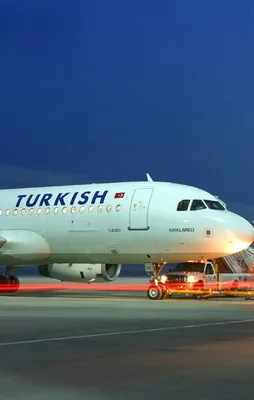 THY'den İngiltere uçuşları ile ilgili flaş açıklama