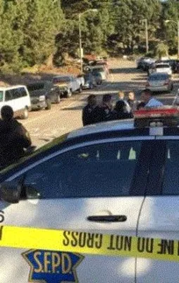 ABD'de okula silahlı saldırı