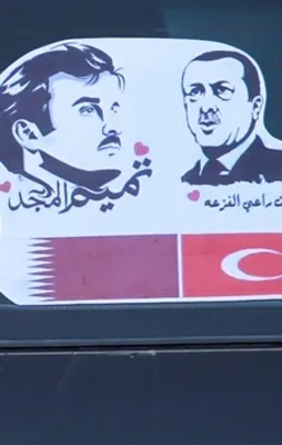 Katar'da Erdoğan posterlerine ilgi büyük