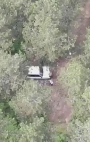 Son dakika: İstanbul Sultanbeyli'de yasağa rağmen ormanda piknik yapan 2 kişi drone ile tespit edilerek ceza kesildi