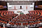 Türkiye Büyük Millet Meclisi (TBMM) kararları Resmi Gazete'de yayımlandı