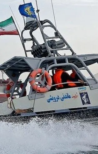 İran'ın el koyduğu gemiyle ilgili flaş gelişme!