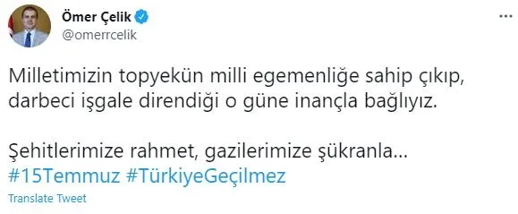 Siyasilerden şanlı direnişin 5. yılında 15 Temmuz mesajları-4