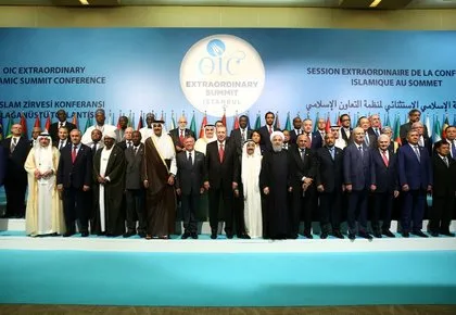 İİT İslam Zirvesi Konferansı Olağanüstü Toplantısı İstanbul’da gerçekleştirildi