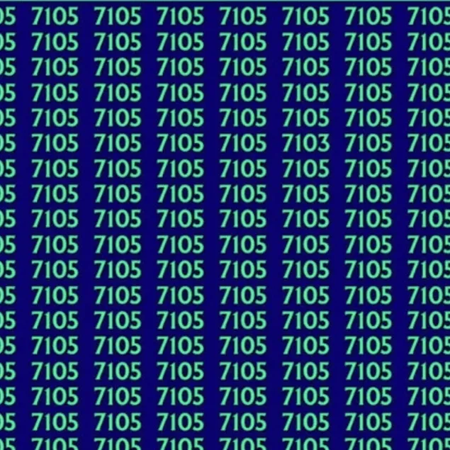 Optik illüzyon testi