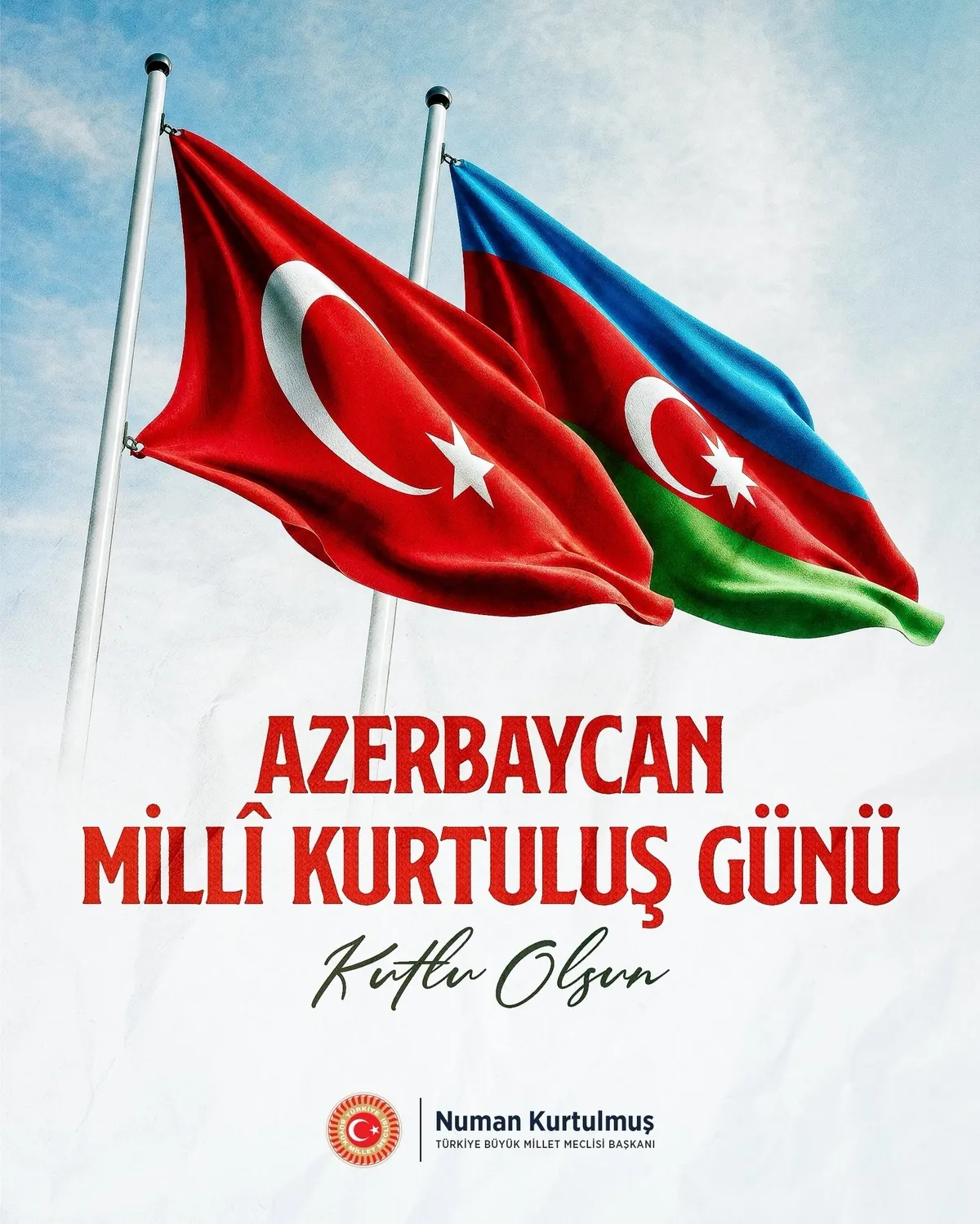 Başkan Erdoğan'dan Azerbaycan'a "15 Haziran" tebriği! "Tek yürek" vurgusu | "Gardaşlığı" pekiştiren Şuşa Beyannamesi'nin 5. yılı-3