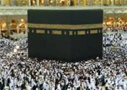 Kabe bugün yıkanacak