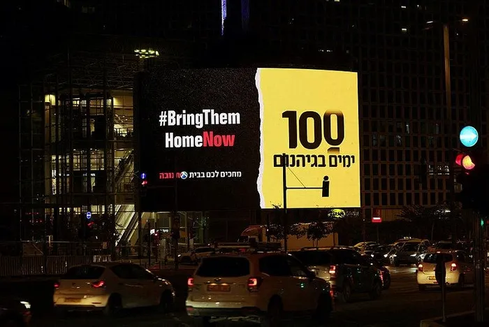 katil-netanyahuya-karsi-24-saatlik-miting-tel-aviv-ayaklandi-bibiyi-verip-esirleri-alalim-once-protesto-sonra-1705218250546.jpeg Katil Netanyahu’ya karşı 24 saatlik miting! Tel Aviv ayaklandı: Bibi’yi verip esirleri alalım! Önce protesto sonra grev-1