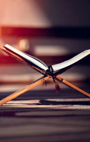 Şevval orucu 2021 ne zaman tutulur? Şevval orucu kaç gün tutulur, hükmü nedir? Diyanet…