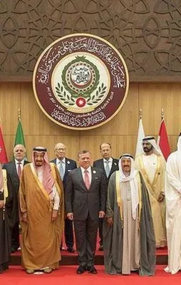 Arap Birliği'nden BM'ye İsrail çağrısı!