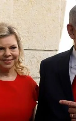 Netanyahu'nun eşine yolsuzluk soruşturması