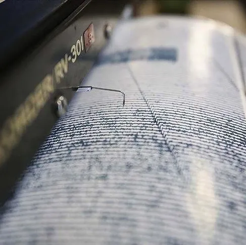 Erzurum’da 4.6 büyüklüğünde deprem