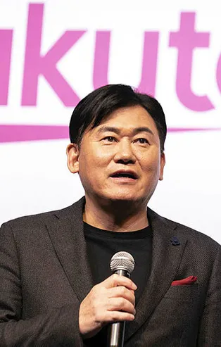 Japon milyarderden Ukrayna'ya dev yardım