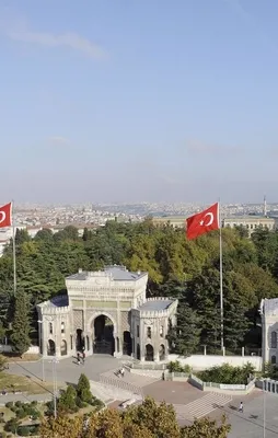 İstanbul Üniversitesi'nden Erdoğan'a destek