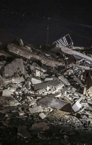 İsrail'den Gazze'ye hava saldırısı