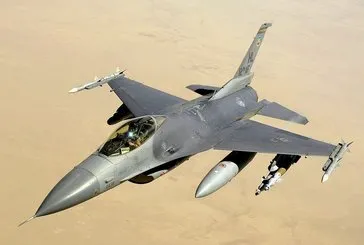 ABD’den F-16 açıklaması