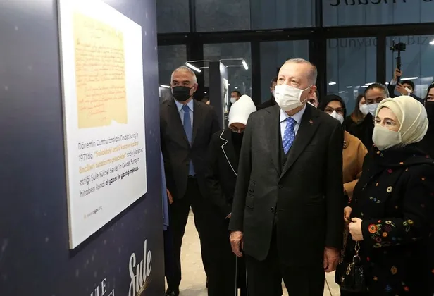 Başkan Erdoğan'dan AKM'de Şule Yüksel Şenler için hazırlanan "Şule" belgeseli gösterimi programında önemli açıklamalar-3