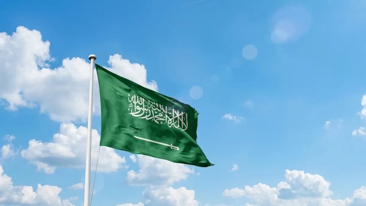 Riyad'da patlama sesleri! Husilerden balistik füze saldırısı