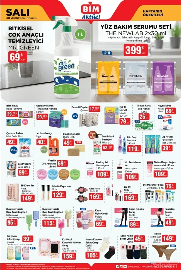 BİM 26-30 Aralık aktüel kataloğunu yayınladı! Dikiş makinesinden çeyiz ürünlerine kadar birçok ürün kampanyada - 9