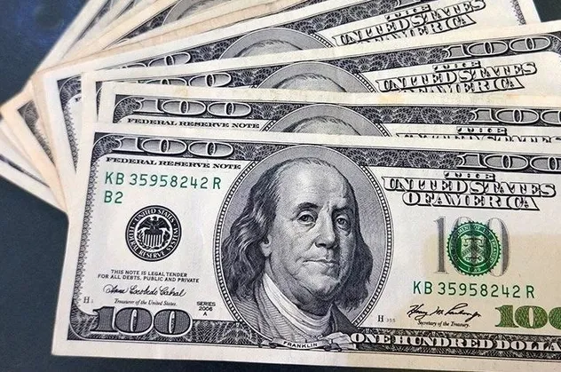 17 Eylül canlı döviz kurları: Dolar, euro, sterlin kaç TL, ne kadar oldu? Anlık döviz kuru fiyatları!