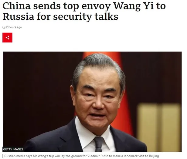 kuzey-koreden-sonra-sira-cinde-dunyayi-karistiracak-rusya-hamlesi-pekinden-geldi-1695033335729.jpg Kuzey Kore’den sonra sıra Çin’de! Dünyayı karıştıracak Rusya hamlesi Pekin’den geldi-2