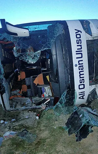 Son dakika: Afyonkarahisar’da feci kaza! 2'si ağır 27 yaralı