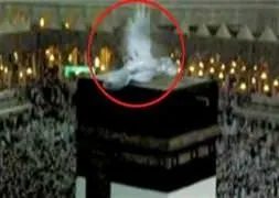 Kabe’de esrarengiz görüntü