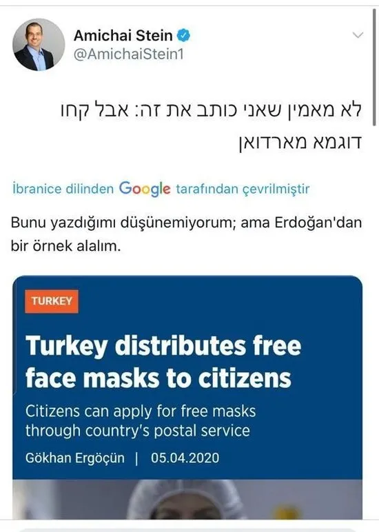 tan amerikan new york times ta