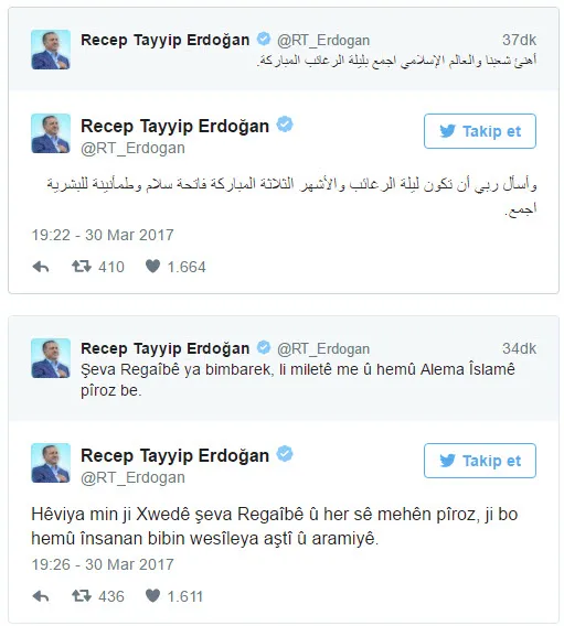 Cumhurbaşkanı Erdoğan'dan 8 dilde Regaib Kandili mesajı-2