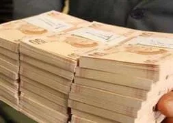 KEY listesinde adı olmayanlar dikkat!