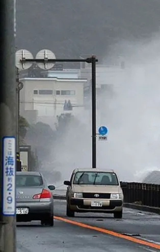 Japonya'da şiddetli yağış alarmı! Bir milyondan fazla kişiye tahliye uyarısı yapıldı