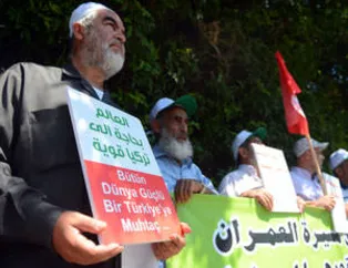 Tel Aviv'de Erdoğan'a destek gösterisi