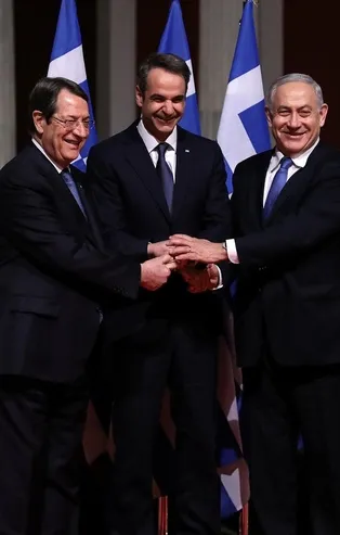 İsrail'den Doğu Akdeniz'de Türkiye'ye karşı Yunanistan'a destek: "İsrail yakından takip ediyor"