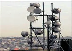 Baz istasyonunu Danıştay akladı