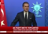 AK Parti'den 3600 ek gösterge açıklaması! 3600 ek gösterge yasası ne zaman çıkacak?