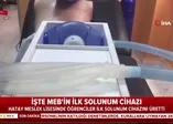 MEB müjdeli haberi duyurdu: İlk solunum cihazı üretildi |Video