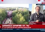 Çanakkale'de 57. Alay Vefa Yürüyüşü!
