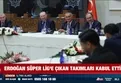 Başkan Erdoğan'dan Külliye'de kabul! Süper Lig'e yükselen ekipleri tebrik etti