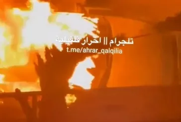 İsrailli işgalciler Batı Şeria'da bir köyü bastı! İşgalciler Filistinlileri diri diri yakmaya çalıştı | İşte dehşet dolu anlar