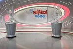 Sayısal Loto 420 milyon devretti