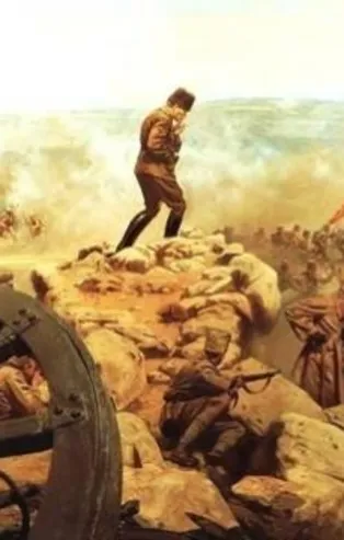 ABD Büyükleçiliği'nden 30 Ağustos paylaşımı