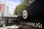 Dışişleri Bakanlığı’ndan Netanyahu Hükümeti’nin katliamı genişletmesine sert tepki!
