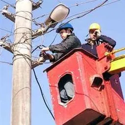 İstanbul’da elektrik kesintisi