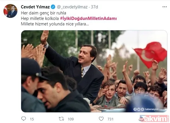 Millete hizmet yolunda adanmış bir ömür! Halkın adamı Başkan Recep Tayyip Erdoğan 67 yaşında - 12
