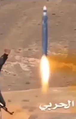 Yemen'den Riyad'a fırlatılan füzenin videosu