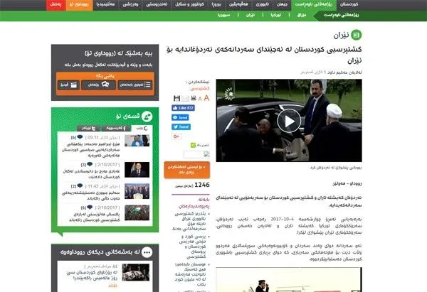 Barzani korkuyla izliyor!-1