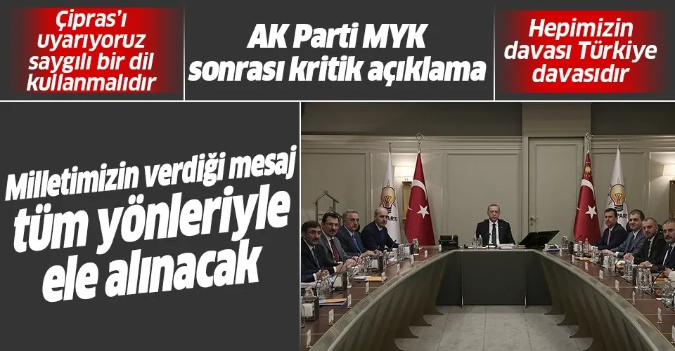 Son dakika... AK Parti MYK sonrası Ömer Çelik'ten kritik açıklamalar: Milletin verdiği mesaj tüm yönleriyle ele alınacak
