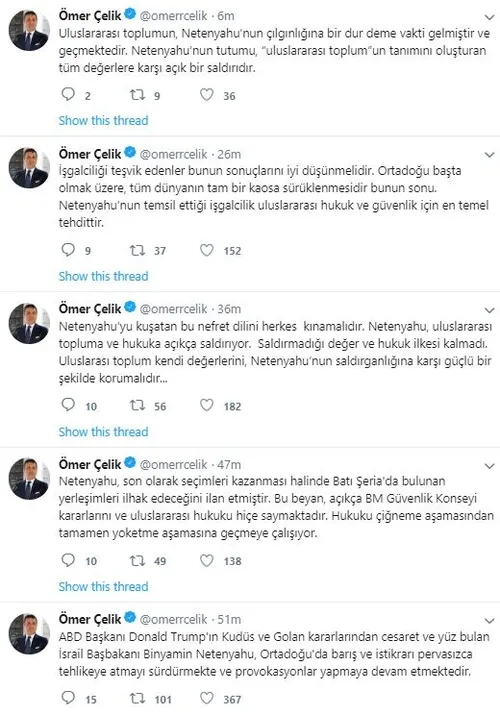 Türkiye'den çok sert Netanyahu açıklaması: Artık vakti geldi...-1