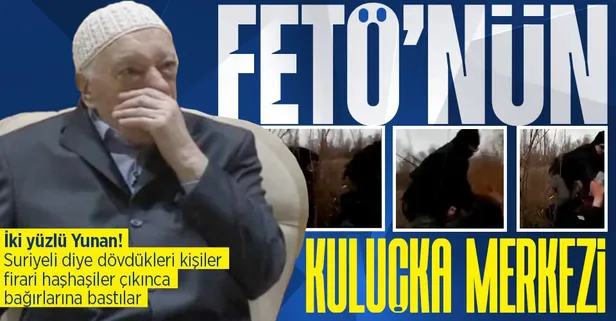 İkiyüzlü Yunanistan! Sınırda Suriyeli mülteci diye dövdükleri kişiler FETÖ'cü çıkınca sığınma taleplerini kabul ettiler