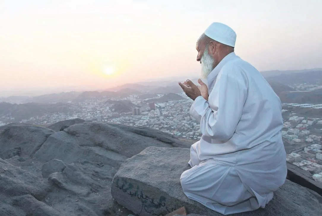 Niyetiniz Allah rızası için olsun